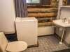 Дома для отпуска Holiday Home Hallan kelo Рука-7